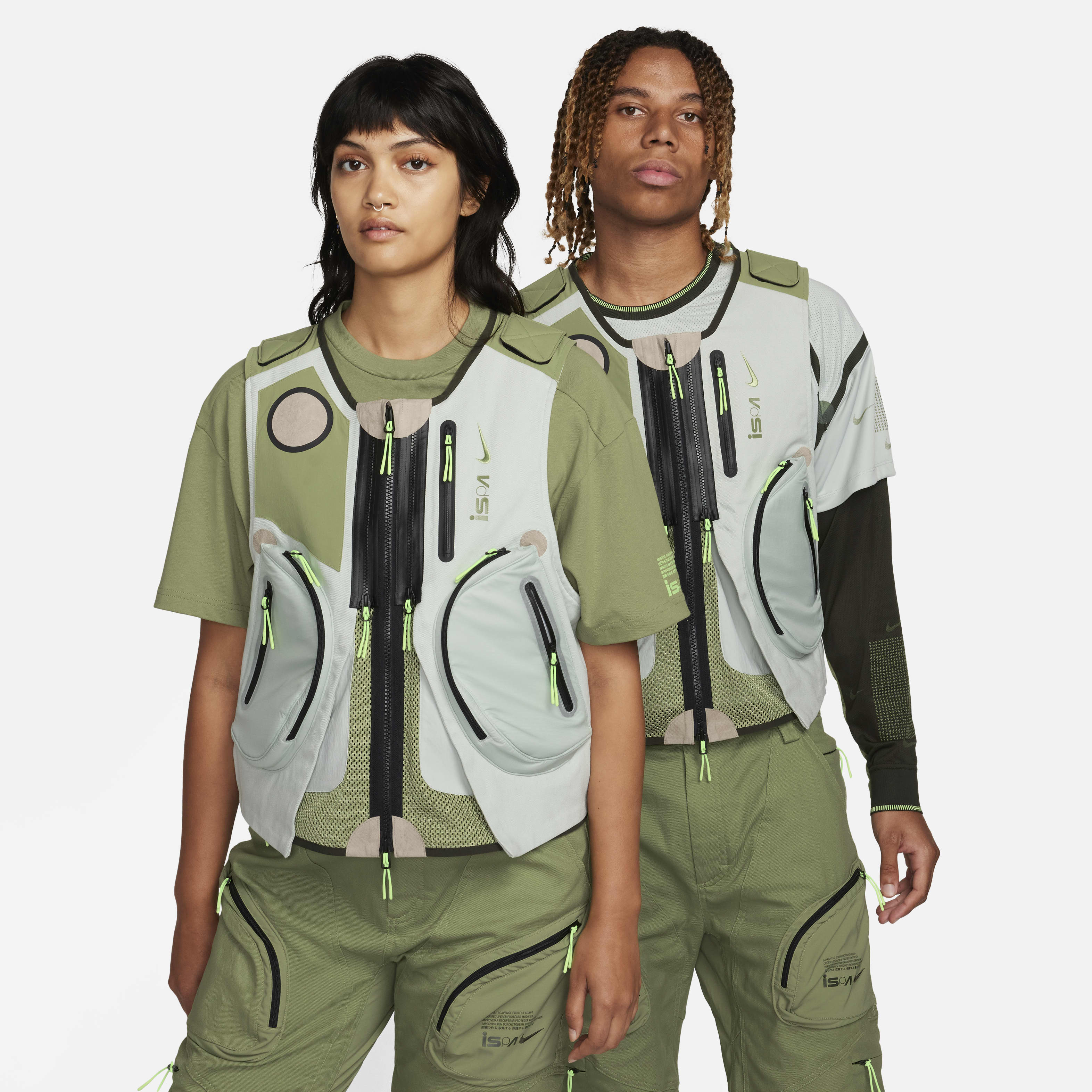 Nike ISPA Vest 2.0 | The Summit